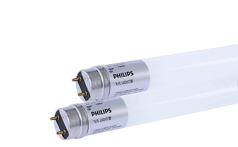 PHILIPS T8